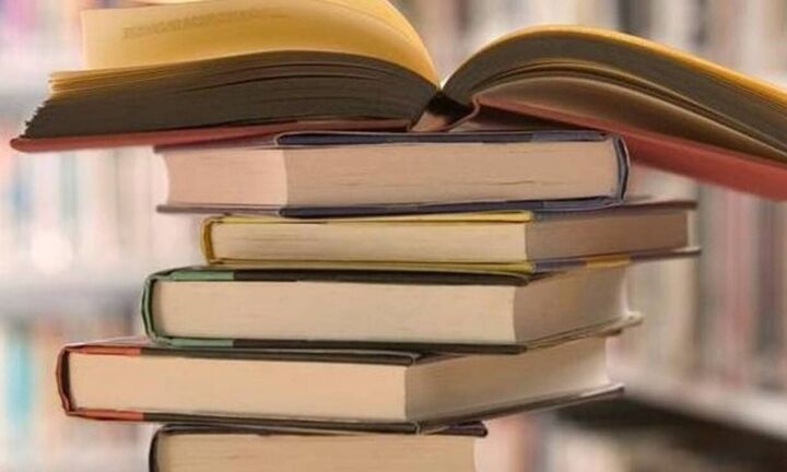 ΟΑΕΔ: Αρχίζει την Τετάρτη η υποβολή αιτήσεων για τα βιβλία