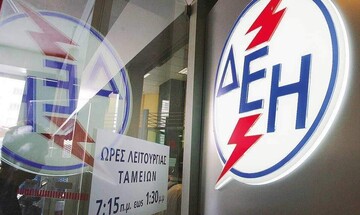 Εκλεισε και τυπικά η εξαγορά από τη ΔΕΗ του 45% αιολικών πάρκων της Volterra