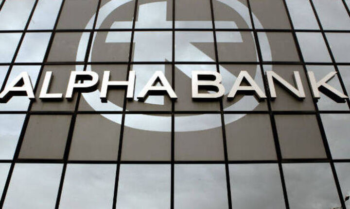  Alpha Bank: Ενίσχυση νοσοκομείων και πολυδύναμων περιφερειακών ιατρείων 