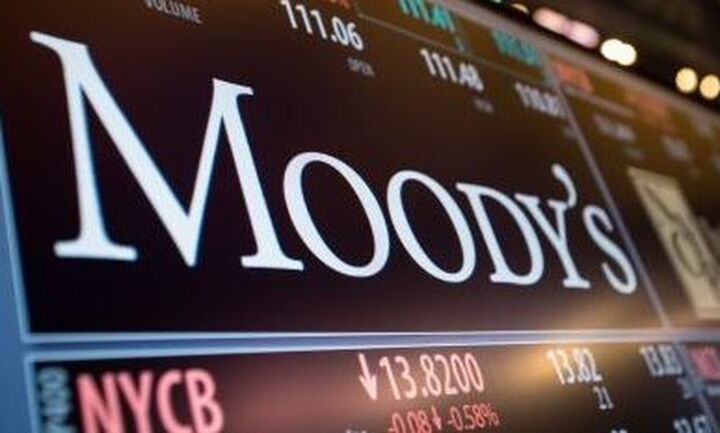 Moody’s: Αναβάθμιση του οutlook των καταθέσεων ελληνικών τραπεζών