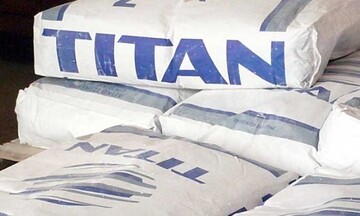 TITAN: Mε 93% η αποδοχή στη δημόσια πρόταση