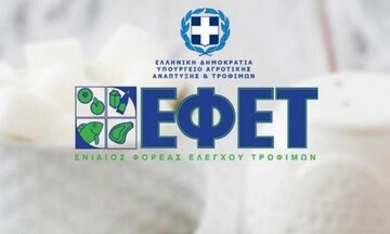 Ανάκληση πλαστικής κουτάλας από τον ΕΦΕΤ