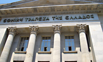 ΤτΕ: Βελτίωση στο πλεόνασμα του ισοζυγίου τρεχουσών συναλλαγών 