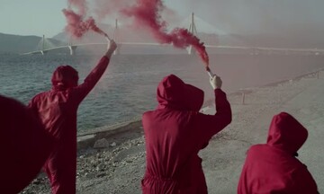 To Casa de Papel επιστρέφει
