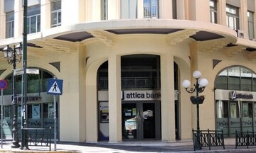 Attica Bank: Προχωρά στη δημιουργία νέων καταστημάτων 