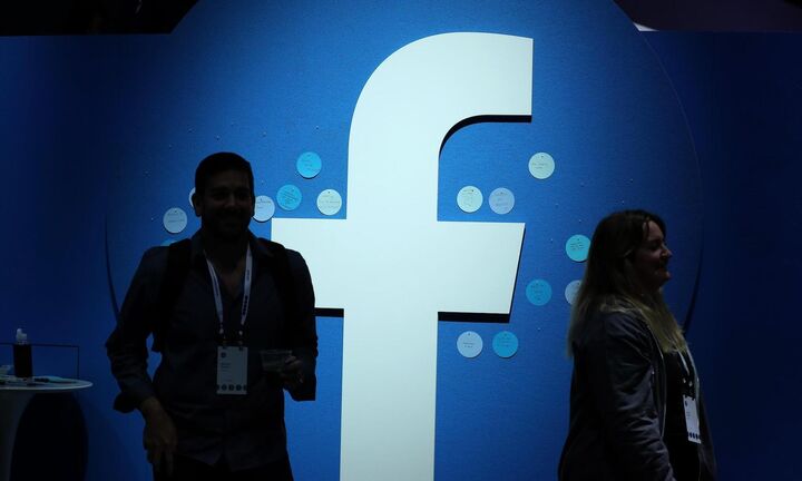 Πρόστιμο-ρεκόρ στη Facebook για παραβάσεις περί προσωπικών δεδομένων