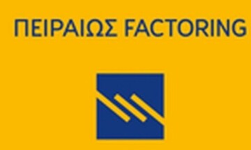 Πειραιώς Factoring: Πιστωτική γραμμή μέσω EBRD