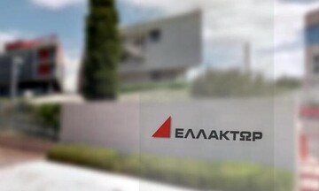 ΕΛΛΑΚΤΩΡ: Στα 220,7 εκατ. ευρώ το μετοχικό κεφάλαιο