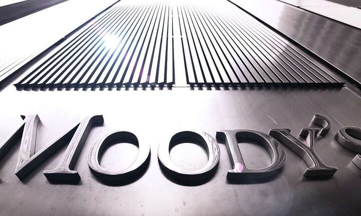 Moody's: Το βάρος του χρέους θα παραμείνει υψηλό για πολλά χρόνια