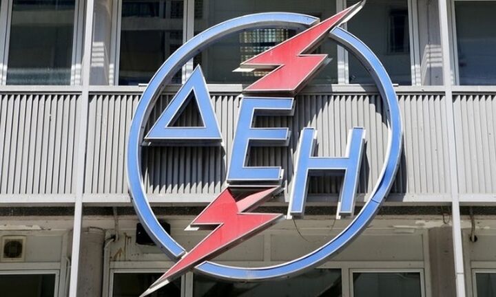 Τριετής συμφωνία ΔΕΗ - ΑΓΕΤ για την προμήθεια ηλεκτρικού ρεύματος