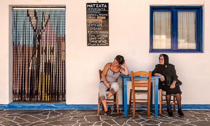 «#My_Greece: Villages»: Ανοιχτός διαγωνισμός φωτογραφίας με θέμα τα χωριά της Ελλάδας