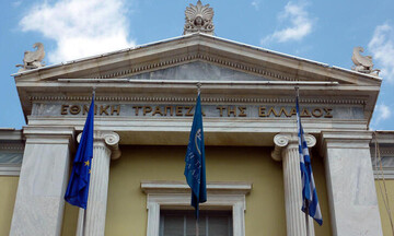 Εθνική Τράπεζα: Πώληση 1,2 δισ. ευρώ κόκκινων δανείων στην CarVal