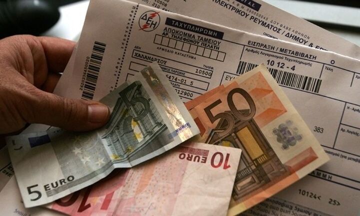 Όλα όσα πρέπει να γνωρίζετε για το κοινωνικό τιμολόγιο της ΔΕΗ