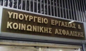 Αύξηση κόστους μισθοδοσίας μετακλητών από το 2014 έως το 2019 στο υπ. Εργασίας