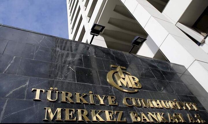 Συνεχίζεται το «ξήλωμα» στελεχών στην Κεντρική Τράπεζα της Τουρκίας
