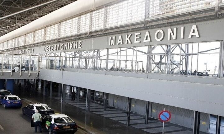 Το «Μακεδονία» στην πεντάδα των «World Routes Airport Marketing Awards»