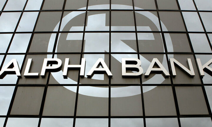 Η Alpha Bank  υπογράφει τις αρχές Υπεύθυνης Τραπεζικής