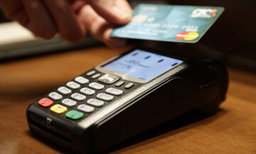 Τι αλλάζει από τις 14 Σεπτεμβρίου στις συναλλαγές με πιστωτική κάρτα και στις αγορές μέσω internet