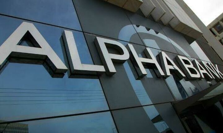 Ο Φώντας Αυλωνίτης νέος Εντεταλμένος Γενικός Διευθυντής στην Alpha Bank