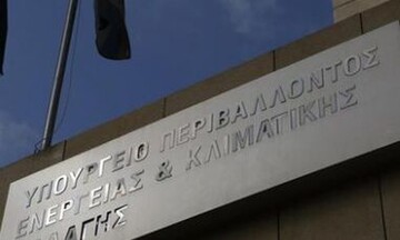 Παράταση  για την υποβολή αντιρρήσεων κατά αναρτημένων δασικών χαρτών