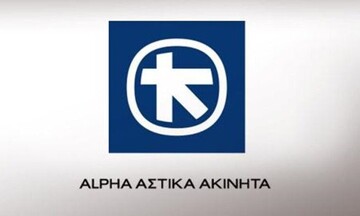 Alpha Αστικά Ακίνητα: Μειωμένα κέρδη και αυξημένα έσοδα 