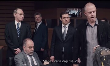 "Ενήλικες στο Δωμάτιο" Το τρέιλερ της ταινίας του Κ. Γαβρά