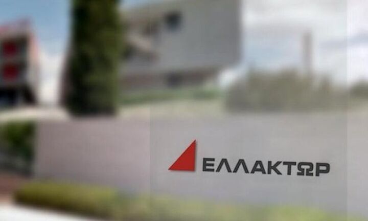 Έγκριση σχεδίου συγχώνευσης μεταξύ «ΕΛΛΑΚΤΩΡ» και «ΕΛ.ΤΕΧ. ΑΝΕΜΟΣ»