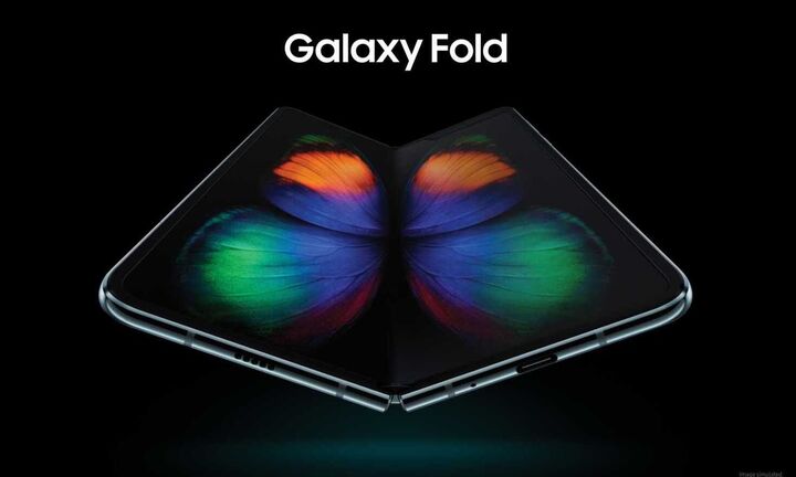 Το αναδιπλούμενο Samsung Galaxy Fold βγαίνει στην αγορά