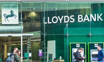 Lloyds Banking Group: Αναστέλλει το πρόγραμμα επαναγοράς μετοχών