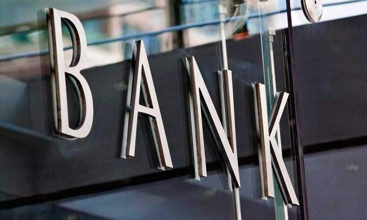 Handelsblatt: Ανακάμπτουν οι ελληνικές τράπεζες-ράλι στα ομόλογα του ελληνικού δημοσίου