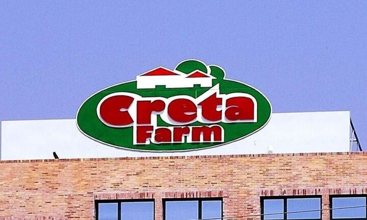 Creta Farms: Αποδέχθηκε τα αιτήματα των τραπεζών