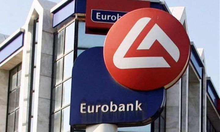 Eurobank: Νέα στεγαστικά δάνεια με σταθερή δόση για πάντα