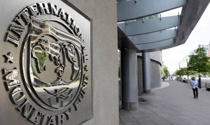 Τι σημαίνει η αποπληρωμή του δανείου του ΔΝΤ
