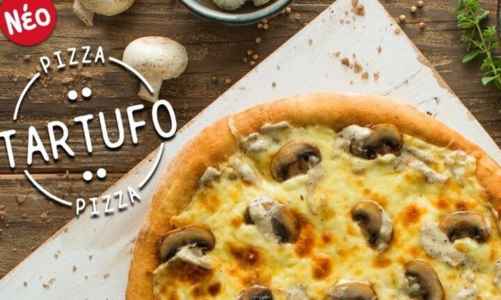 Η L’ Artigiano αποκαλύπτει τη νέα πίτσα Tartufo