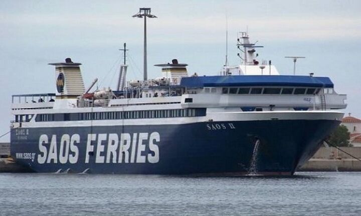 SAOS FERRIES: Δεν διεκδικεί την τακτική δρομολόγηση πλοίου στη γραμμή Αλεξανδρούπολη-Σαμοθράκη