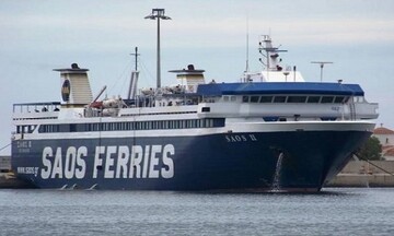 SAOS FERRIES: Δεν διεκδικεί την τακτική δρομολόγηση πλοίου στη γραμμή Αλεξανδρούπολη-Σαμοθράκη