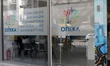 ΟΠΕΚΑ: Οι ημερομηνίες καταβολής επιδομάτων και παροχών