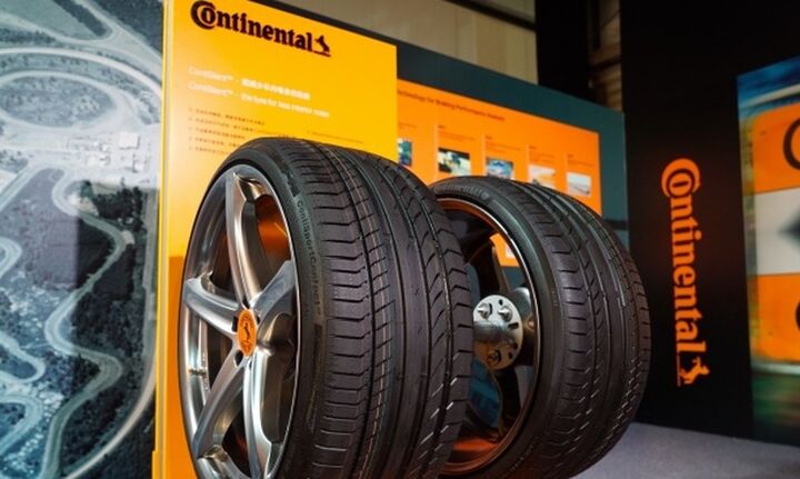 Continental: Σχέδιο εκτεταμένης αναδιάρθρωσης έως το 2029