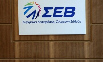 Λίγες επενδύσεις με χαμηλό αποτύπωμα στην οικονομία