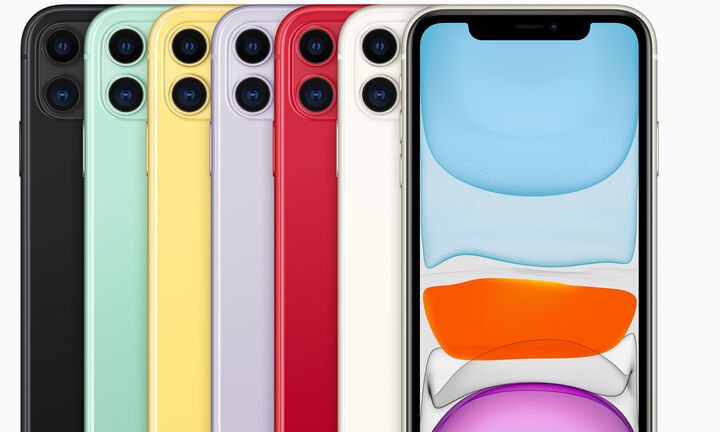 Άφιξη στην Ελλάδα για το νέο iPhone 11