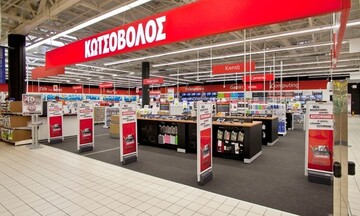 Κωτσόβολος: Ενημέρωση για απόπειρα ηλεκτρονικής απάτης