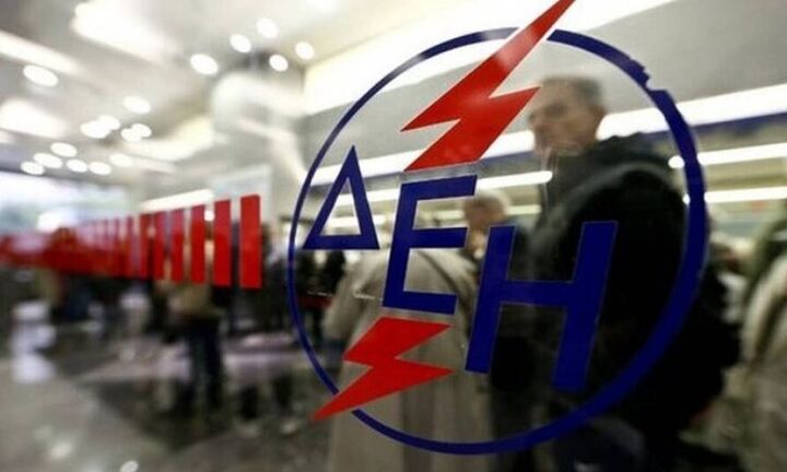 Ερχεται η ρύθμιση οφειλών της ΔΕΗ: Τι θα ισχύει