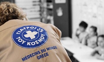 Eξαπάτηση πολιτών καταγγέλλουν οι «Γιατροί του Κόσμου»