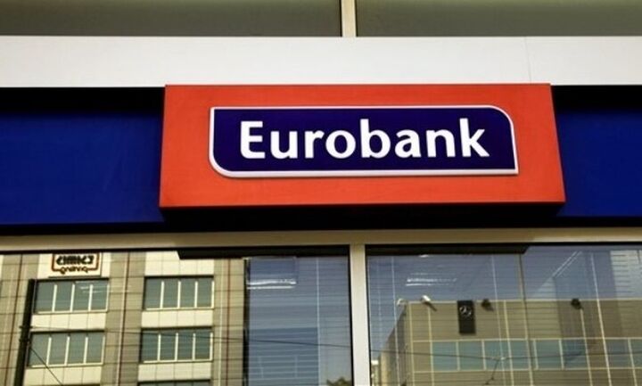 Οι έξι αρχές της Eurobank