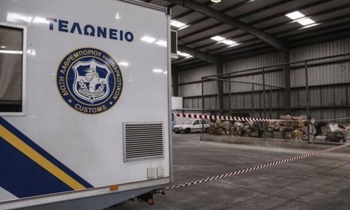 Aπεργία τελωνειακών υπαλλήλων από τις 7 έως τις 18 Οκτωβρίου