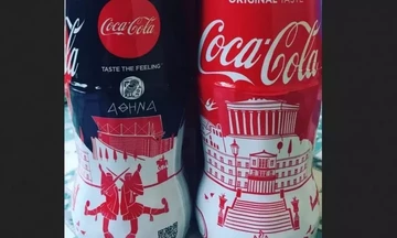 Απάντηση της Coca-Cola Hellas για τη χρήση του Παρθενώνα