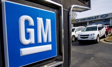 General Motors: Τέταρτη εβδομάδα απεργίας των εργαζομένων