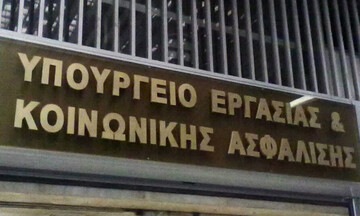 Υπουργείο Εργασίας: 12 εκατ. ευρώ για παροχές σε ανασφάλιστους υπερήλικες
