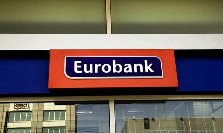 Eurobank: Πάνω από το 5% το ποσοστό της CGC