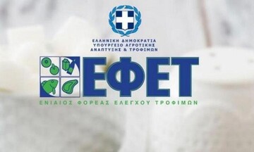 ΕΦΕΤ: Ανάκληση μη ασφαλούς ποτού αλόης με γεύση ανανά